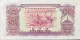 Laos 50 Kip, P-22b (ND) - UNC - Laos