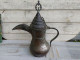 Delcampe - Large Islamic Arabian Turkish Copper Dallah Tea Coffee Pot - Art Oriental
