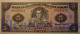 ECUADOR 5 SUCRES 1982 PICK 108b UNC - Ecuador