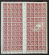 Variété - Taches Spectaculaires Sur Feuille Complète N** Du Iris YV 431 , 16 Timbres Avec Petites Ou Grandes Taches - Unused Stamps