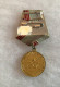 URSS - RUSSIE - Médaille Commémorative 1918-1978 - Russie
