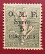 Syrie #39a,1920 5 Pi/15c Semeuse Lignée De France Surcharge Renversé Neuf*/MH (c.90€), SUP ( Liban Syria - Ongebruikt