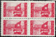 Italy / Slovene Coast / Istria 1945  Mint Never Hinged Block - Joegoslavische Bez.: Istrië