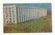 CP5 - Postcard - MOLDOVA - House Of The Gouverment, Circulated 1970 - Moldavie