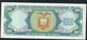 ECUADOR  P124  500  SUCRES   5 SEPTEMBER 1984  # GV  UNC. - Ecuador