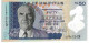 MAURITIUS P65b 50 RUPEES 2021 #JP  UNC. - Maurice