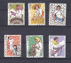 Chine 1964 La Série Complète Woman Of The People’s Commune, 778 à 783 , 6 Timbres , Scan Recto Verso - Used Stamps