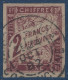 Colonies Générales TAXE N°16 2FR Marron Oblitéré Dateur De 1887 " SAIGON CENTRAL / COCHINCHINE " TTB - Taxe