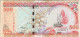 Maldives 500 Rufiyaa, P-24a (2006) - UNC - RARE - Maldivas