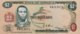 Jamaica 2 Dollars, P-58 (1973) - UNC  - Commemorative Issue - Jamaica