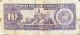 Venezuela 10 Bolivares, P-45b (02.01.1964) - Fine - Venezuela