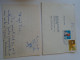 D197921 Romania   Airmail Cover  Bucuresti  1964  Sent To Hungary  Brenner Éva -stamp  Rooster Coq  Bee Sunflower - Cartas & Documentos