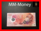 Maldives  100  Rufiyaa  5.10.2015  P. 29   *polymer *   UNC - Maldivas