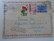 D197931  Romania   Stationery Airmail  Cover   Tarom Bucuresti 1966  Sent To Hungary  Brenner Éva - Storia Postale