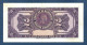Colombia 2 Pesos 1950 P390c EF - Colombie