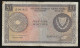 Cyprus  One Pound 1.5.1973  Rare! - Chypre