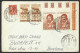 ITALY - Gemona Del Friuli - Letter, Stamps, 1951 - Letter (see Sales Conditions) 08653 - Non Classés