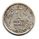 MA  27189   //  Allemagne - Deutschland - Germany   ///   1 Reichsmark 1926 A ///   TTB - 1 Marco & 1 Reichsmark
