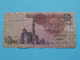 1 Pound ( For Grade See SCANS ) XF ! - Egypt