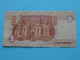 1 Pound ( For Grade See SCANS ) XF ! - Egypte