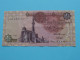 1 Pound ( For Grade See SCANS ) XF ! - Egypt
