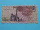 1 Pound ( For Grade See SCANS ) XF ! - Egypte