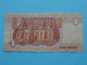 1 Pound ( For Grade See SCANS ) XF ! - Egypte