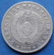 UZBEKISTAN - 100 So'm 2009 "Arch Of Independence" KM# 31 - Edelweiss Coins - Uzbekistan