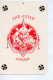 The Jolly Joker - Rouge Avec 4 Coins Noirs - Dos : Abattage De Volailles Delsandre - Grosage (Chièvres) - Playing Cards (classic)