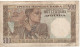 SERBIA   500   Srpskih Dinar P27a     Dated   01.11.1941   " Watermark: King Alexander I " - Serbien