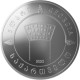 Georgia 2023 King Bagrat III 5 Lari Coin Silver Proof   See Description Please - Georgia