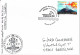 51681. Tarjeta MALAGA 2006. Exposicion Mundial Filatelia. Tarjeta AFINET - Storia Postale