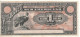 Ecuador 1 Sucre  PS251r    El Banco Suramericano    (dated 02.01.1920   COndor + Colimbus's Fleet At Back ) - Ecuador