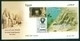 EGYPT / 2017 / ABU SIMBEL TEMPLE / RAMESES II / SUN VERTICALITY / ARCHEOLOGY / FDC - Cartas & Documentos