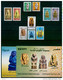 EGYPT / 2010-2015 / THE CURRENT REGULAR SET TO DATE + OFFICIAL BULLETINS / ARCHEOLOGY / EGYPT ANTIQUITY / MNH / VF - Ungebraucht