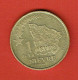 France - Euros Des Villes - 1 Euro De La Nièvre - 30 Octobre Au 14 Novembre 1997 - Euros Des Villes