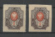 RUSSLAND RUSSIA 1910-1917 Michel 77 A + B MNH - Neufs