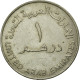 Monnaie, United Arab Emirates, Dirham, 1973/AH1393, British Royal Mint, TTB - Ver. Arab. Emirate