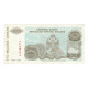 Billet, Croatie, 100 Million Dinara, 1993, KM:R25a, TTB - Croatie