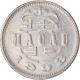 Monnaie, Macao, Pataca, 1998 - Macao