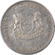 Monnaie, Singapour, 20 Cents, 1996 - Singapour