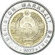 Monnaie, Ouzbékistan, 1000 Soʻm, 2022, Armoiries Nationales, SPL - Oezbekistan