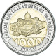 Monnaie, Ouzbékistan, 1000 Soʻm, 2022, Armoiries Nationales, SPL - Usbekistan