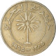 Monnaie, Bahrain, 100 Fils - Bahrain