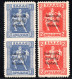 1765. GREECE, THRACE 1920 HELLAS 78,79 1DR. 2DR.MNH VERTICAL PAIRS - Thrace