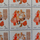 RUSSIA MNH (**)  1961 National Costumes,Byelorussian Costumes Mi 2479 - Feuilles Complètes