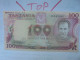 TANZANIE 100 SHILLINGS 1977 Neuf (B.30) - Tansania