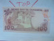 TANZANIE 100 SHILLINGS 1977 Neuf (B.30) - Tansania