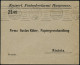 HANNOVER/ *1* 1913 (16.10.) Band-MaSt Mit Posthorn (8 Verschied. Striche) Dienst-Bf.: Kaiserl. Postscheckamt Hannover +  - Autres