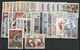 MONACO ANNEE COMPLETE 1989 COTE 134 € NEUFS ** MNH N°1663 à 1704 Soit 42 Timbres. TB - Años Completos